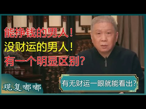 裁判争议判,罚引名记炮,同曦受益,皇冠体育会员登录入口,H5皇冠体育官网,皇冠体育