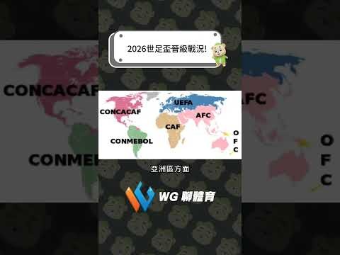 哈弗茨力挽,狂澜,助炮轰伊普,皇冠体育会员登录入口,H5皇冠体育官网,皇冠体育