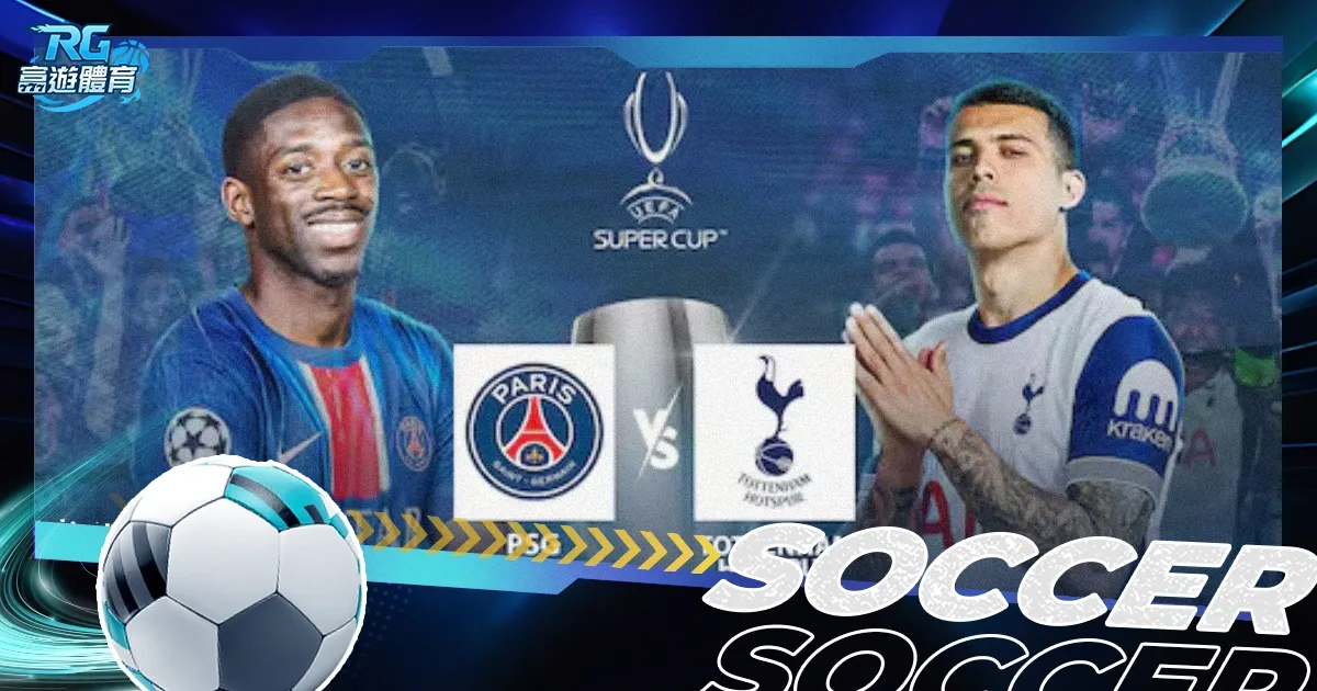 拉什福德考,虑西甲新篇,罗马诺透露,皇冠体育会员登录入口,H5皇冠体育官网,皇冠体育