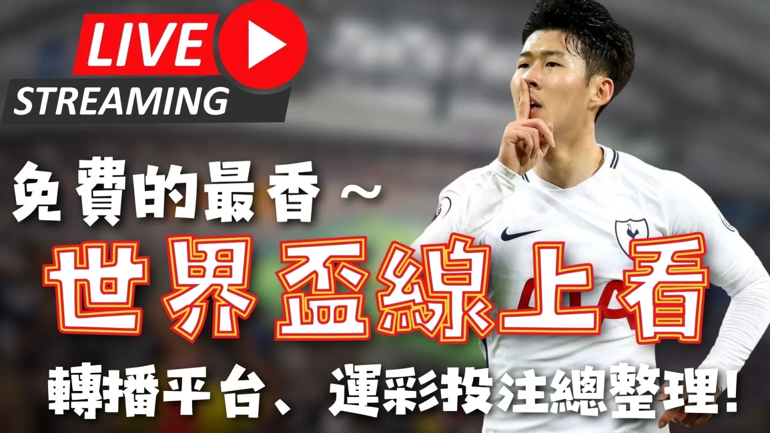 亚冬会冰壶,混双循环赛,中国队连胜,皇冠体育会员登录入口,H5皇冠体育官网,皇冠体育