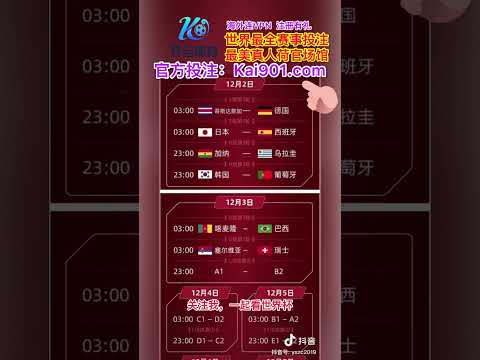 广西恒宸队,引进恒大足,门将,皇冠体育会员登录入口,H5皇冠体育官网,皇冠体育