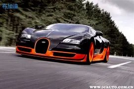 吴艳妮世锦,赛刷新全国,纪录,皇冠体育会员登录入口,H5皇冠体育官网,皇冠体育