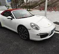 王楚钦轻取,韩选手,成绩夺冠,皇冠体育会员登录入口,H5皇冠体育官网,皇冠体育