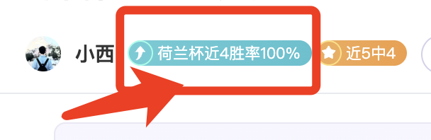 足总对阿尼,克斗殴事件,严惩,皇冠体育会员登录入口,H5皇冠体育官网,皇冠体育