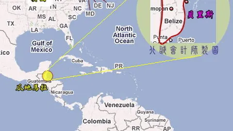 “费兰有望本周迎来首秀，非马竞战即皇社对决”