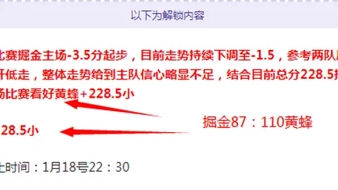 波黑國家隊與科德羅主帥分道揚鑣，执教僅一場便結束合作