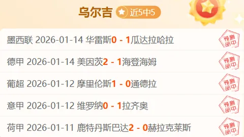 吴艳妮世锦赛刷新全国纪录，有力反驳“运动员不宜打扮”的错误观点